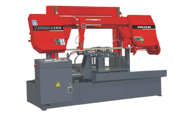 武鸣GWK4240数控双柱龙门卧式带锯床